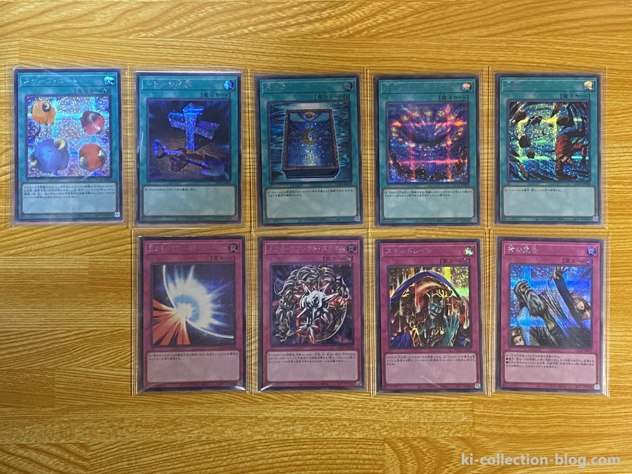 【遊戯王】QUARTER CENTURY LIMITED PACKが発売！女剣士カナンの復刻ウルトラ狙って6BOX開封！ | K・I ...